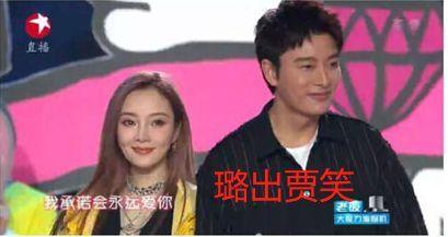 娱乐圈吃瓜大秘籍